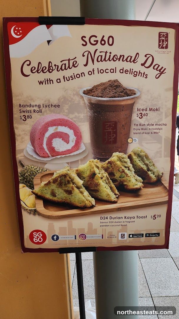 SG60 National Day Promotion