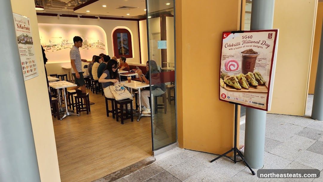 National Day Promotion
