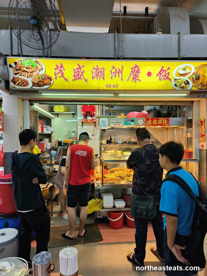 Moh Seng Teochew Porridge and Mixed Rice