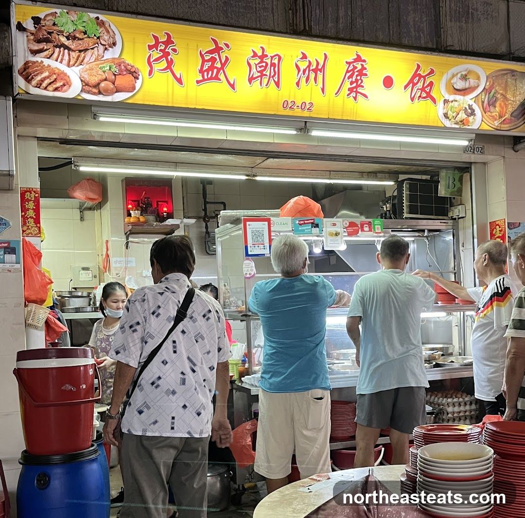 Moh Seng Teochew Porridge and Mixed Rice