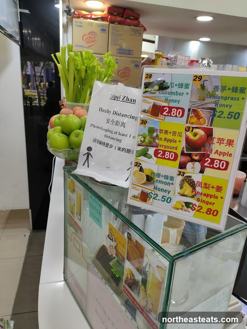 Juice Bar Menu and Ingredients