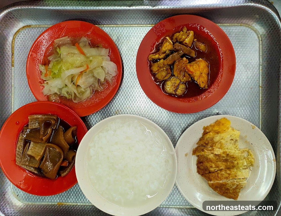 Congee and Side Dishes