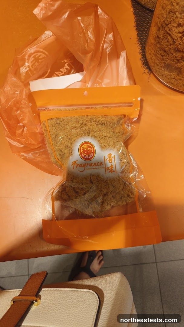 Fragrance Bakkwa @ Hougang 682 香味肉干 @ 后港