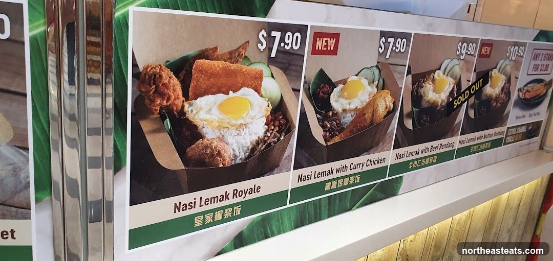 Nasi Lemak Menu