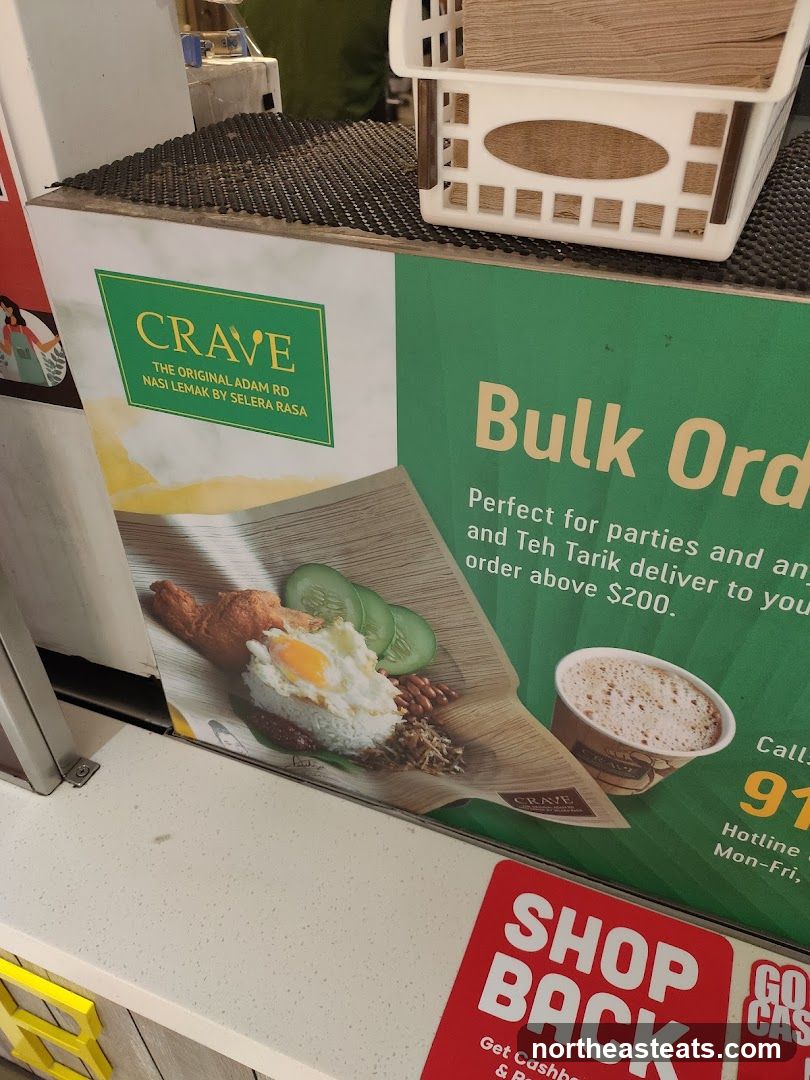 Crave Nasi Lemak Advertisement