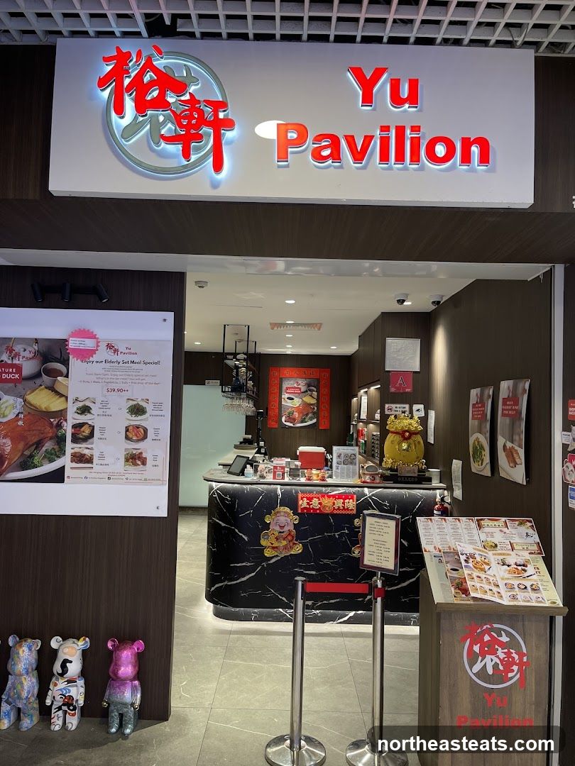 Yu Pavilion Restaurant