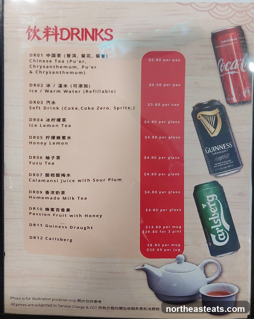 DRINKS
