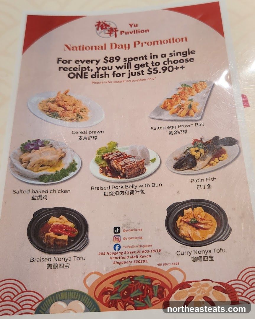 Yu Pavilion National Day Promotion