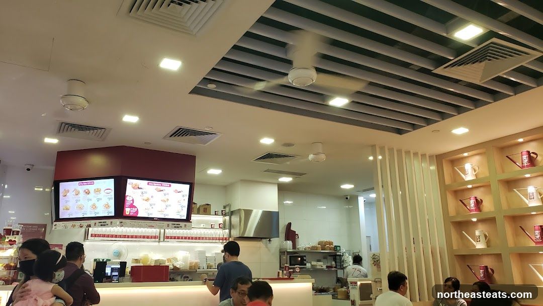 Restaurant Interior with Digital Menus