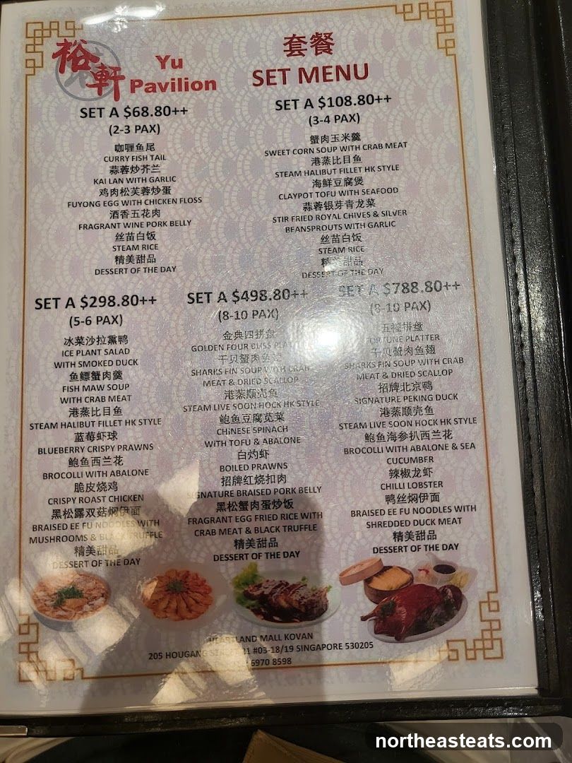 Yu Pavilion SET MENU