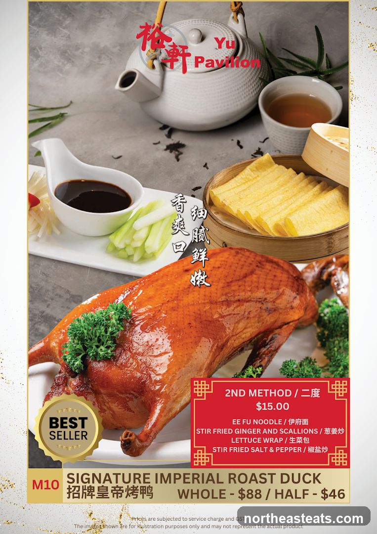 Signature Imperial Roast Duck
