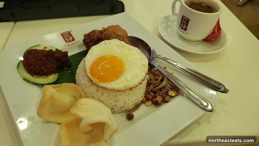 Nasi Lemak with Coffee