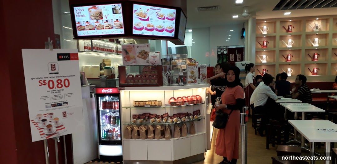Cafe Interior with Promotional Sign