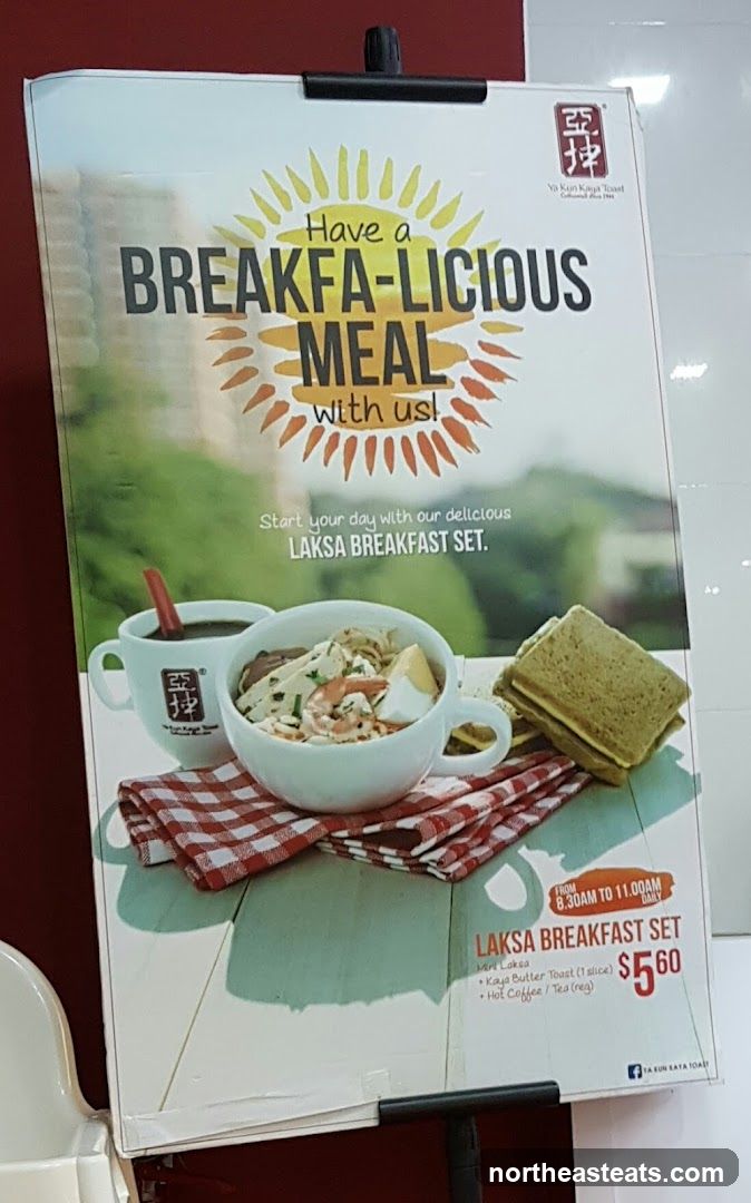 Laksa Breakfast Set Advertisement