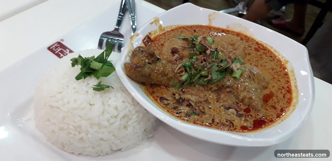 Curry with Rice