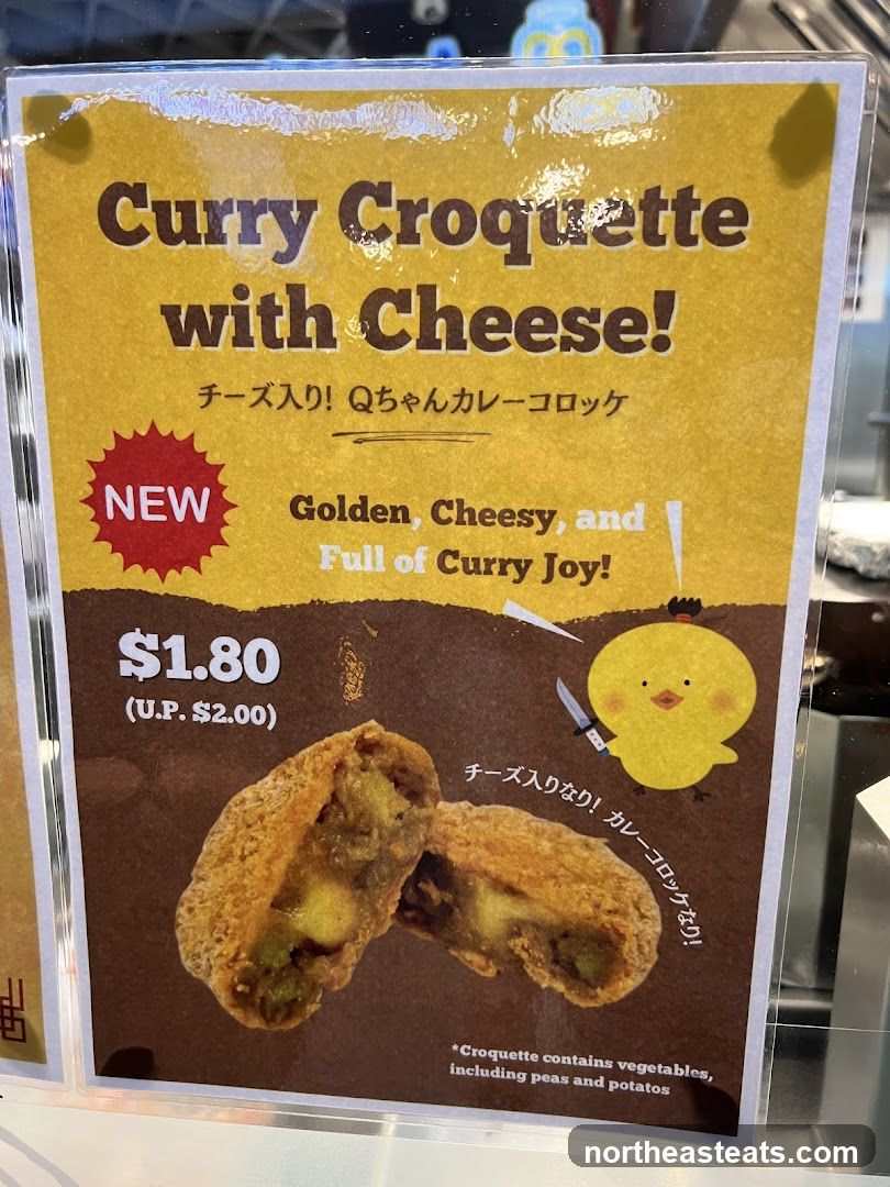Curry Croquette with Cheese