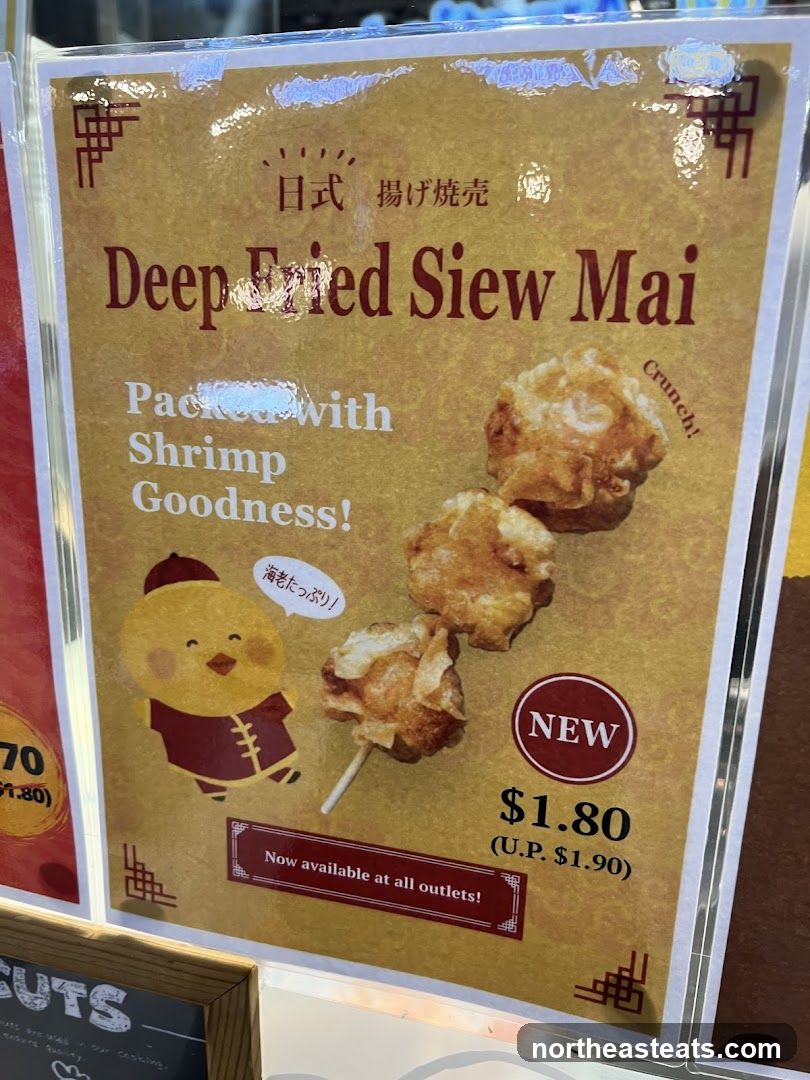 Deep Fried Siew Mai
