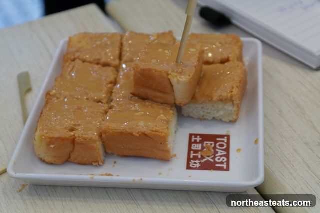 Peanut Butter Toast