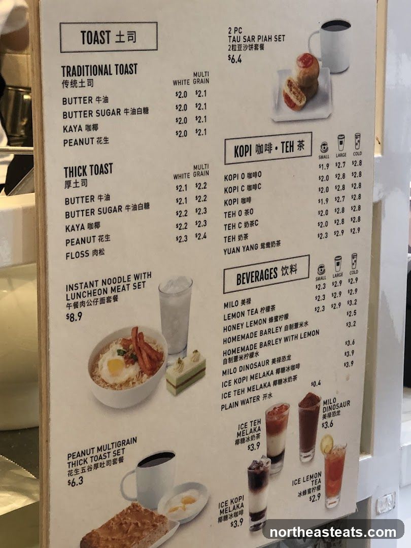 Toast & Beverages Menu