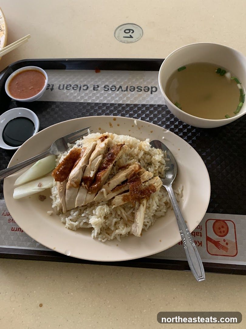 Chicken Rice