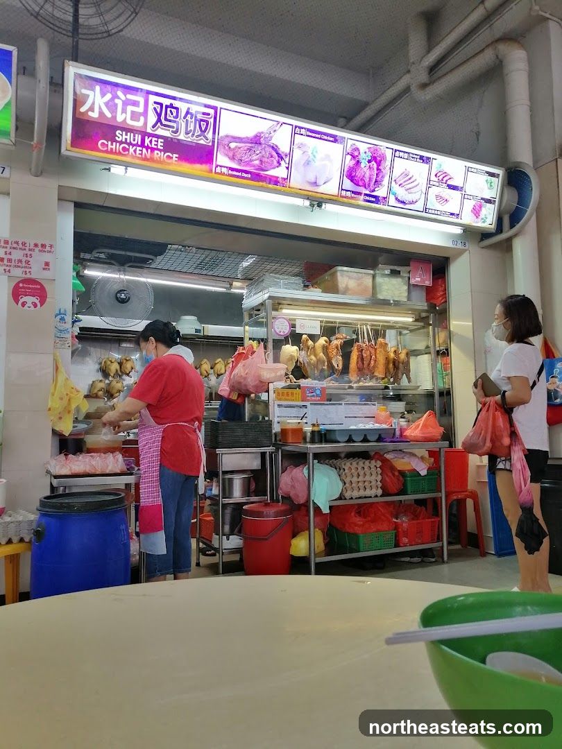 水记鸡饭 Shui Kee Chicken Rice