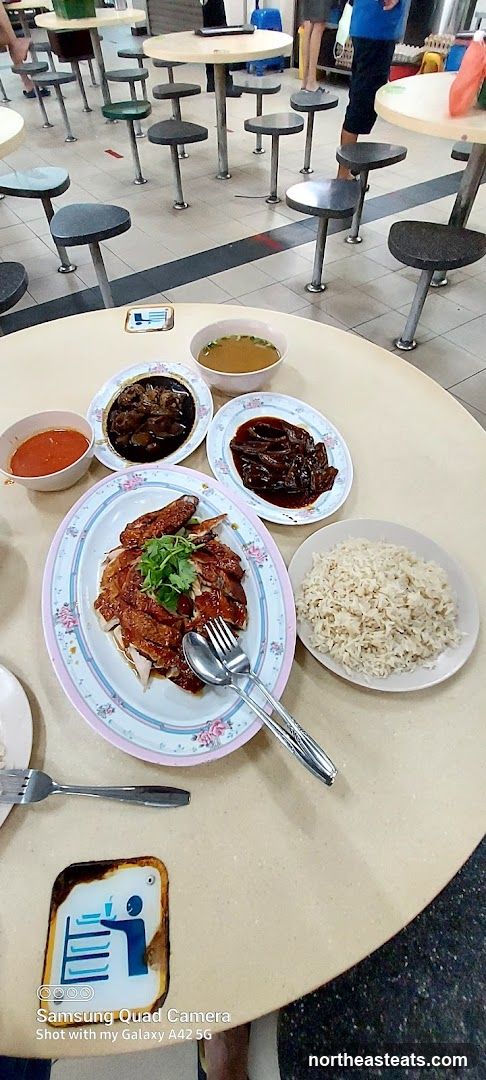 Hainanese Chicken Rice Meal