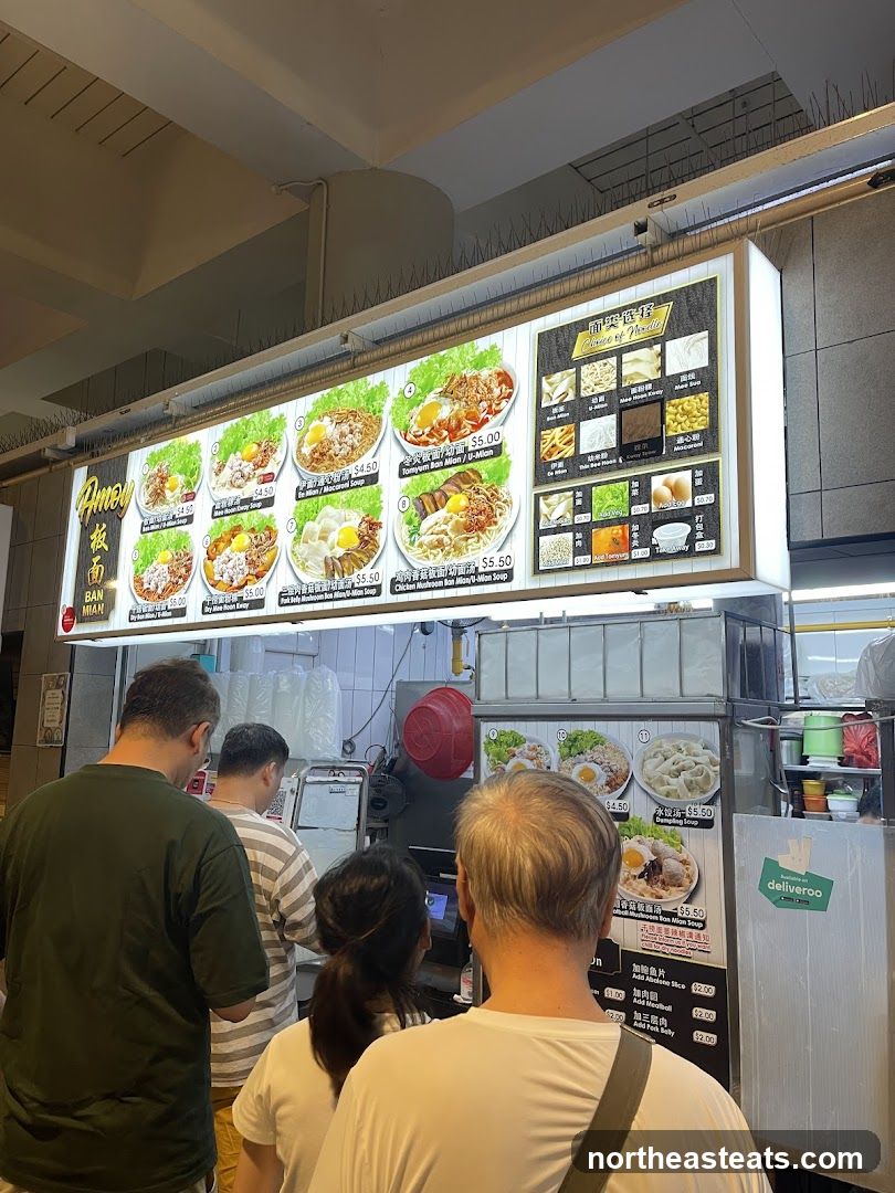 Amoy Ban Mian