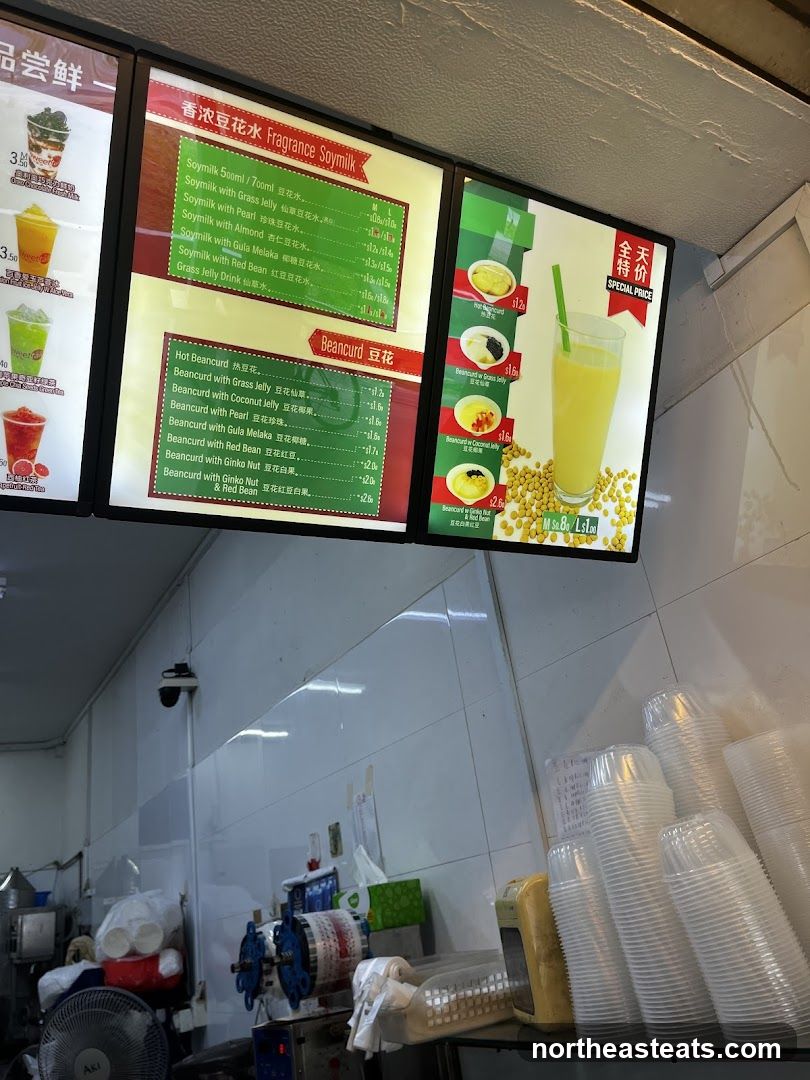 Fragrance Soymilk and Beancurd Menu