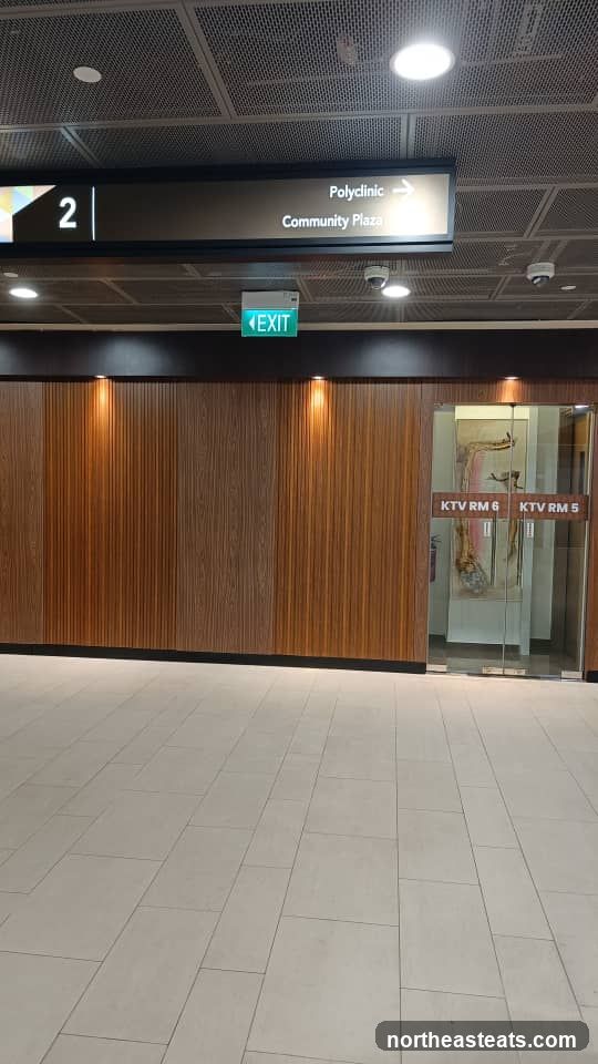 KTV Rooms Entrance