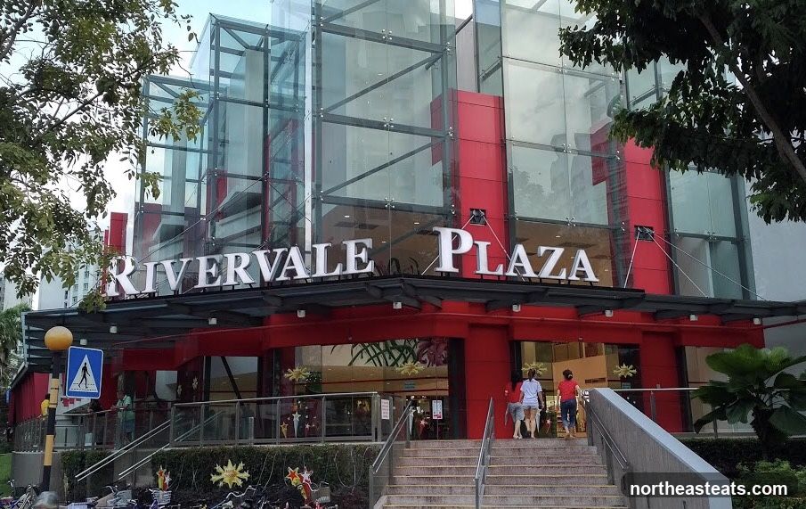 KFC (Rivervale Plaza)