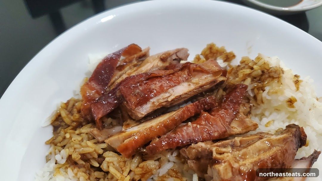 Roast Duck Rice