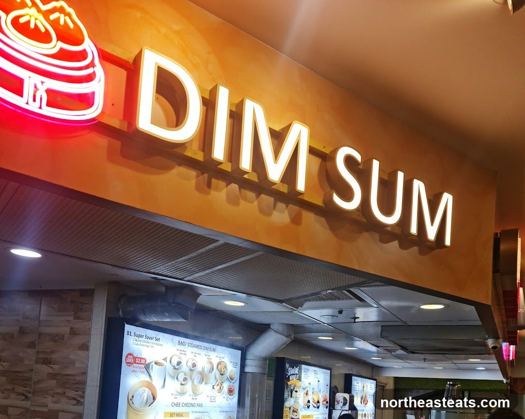 Dim Sum Restaurant Signage