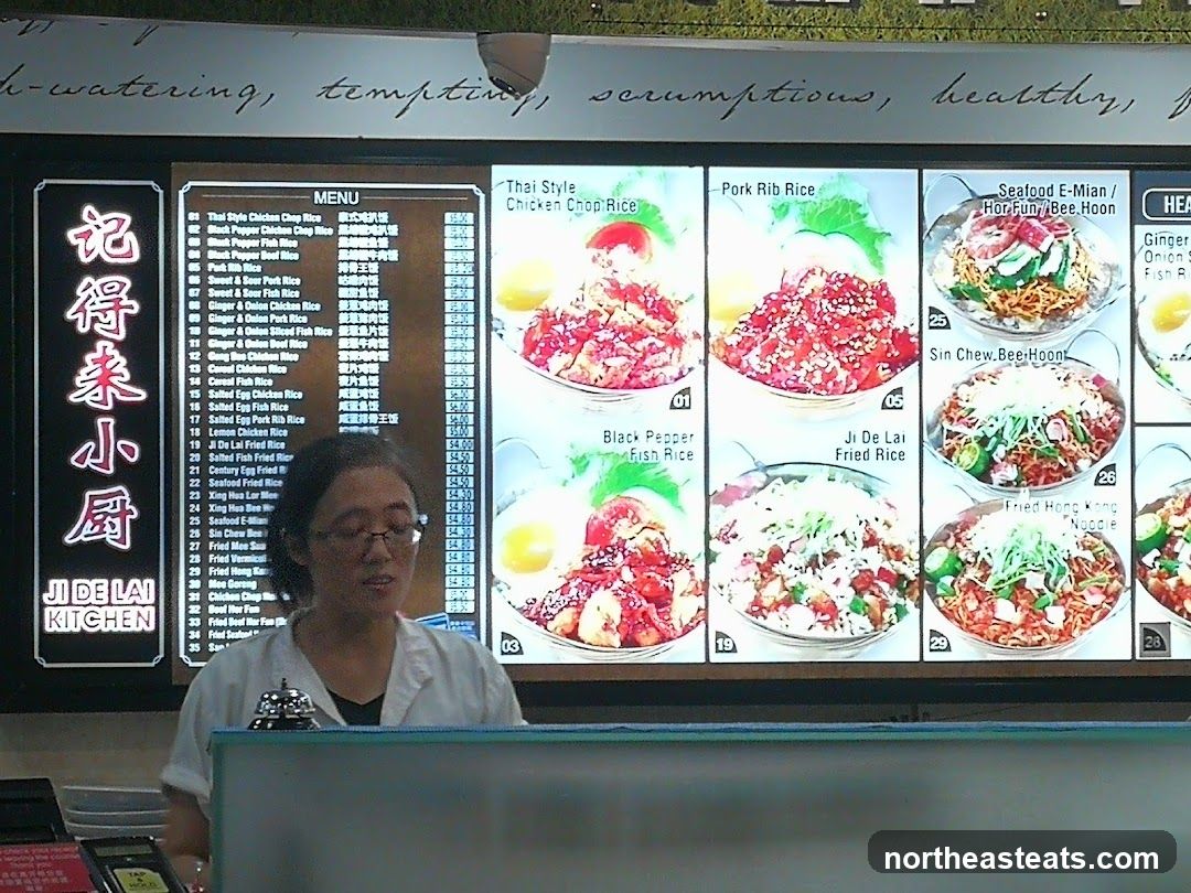 Ji De Lai Kitchen Menu