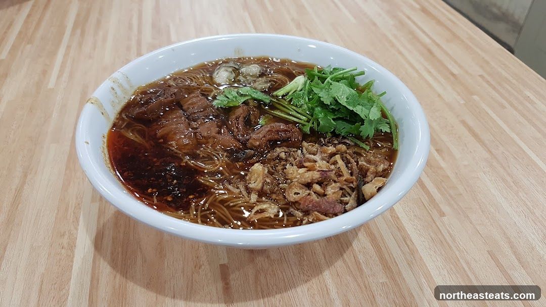 Bowl of Noodles