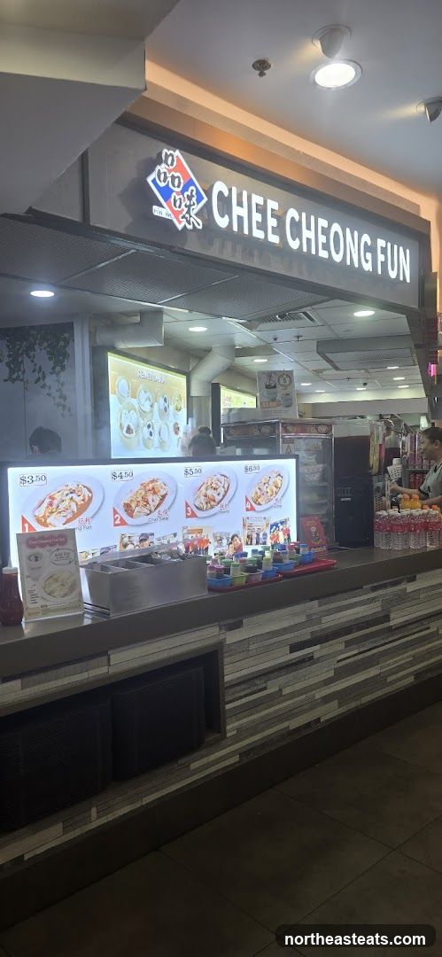 Kopitiam Corner