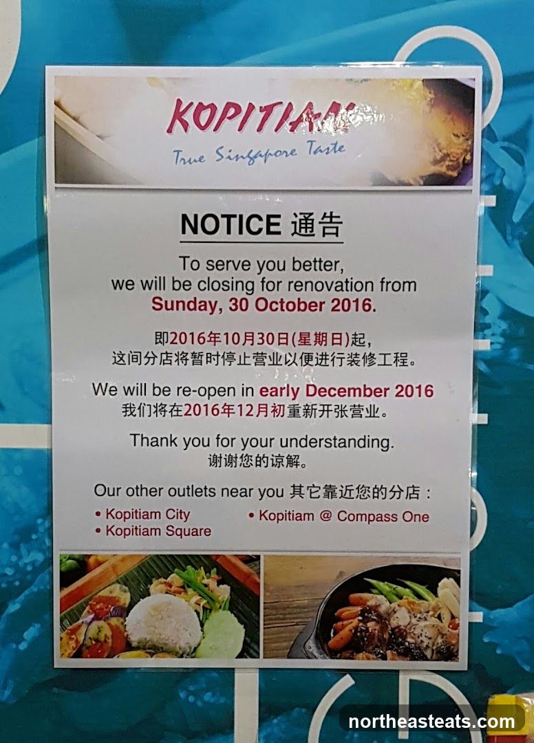 Kopitiam Notice
