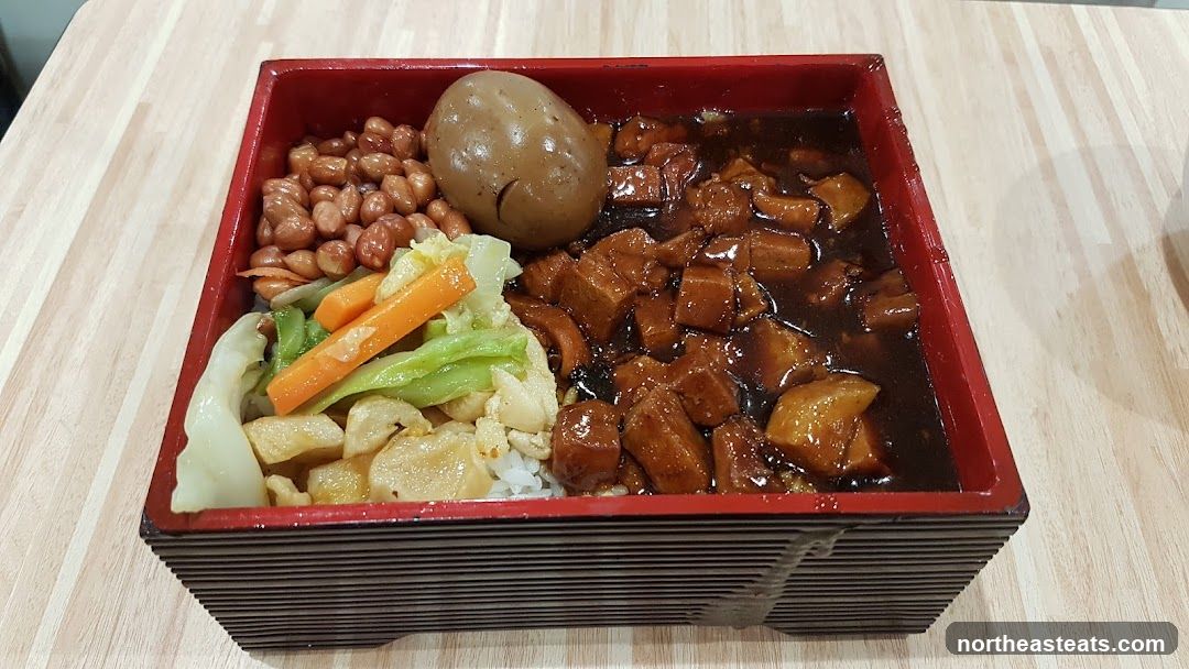 Bento Box with Braised Pork and Egg