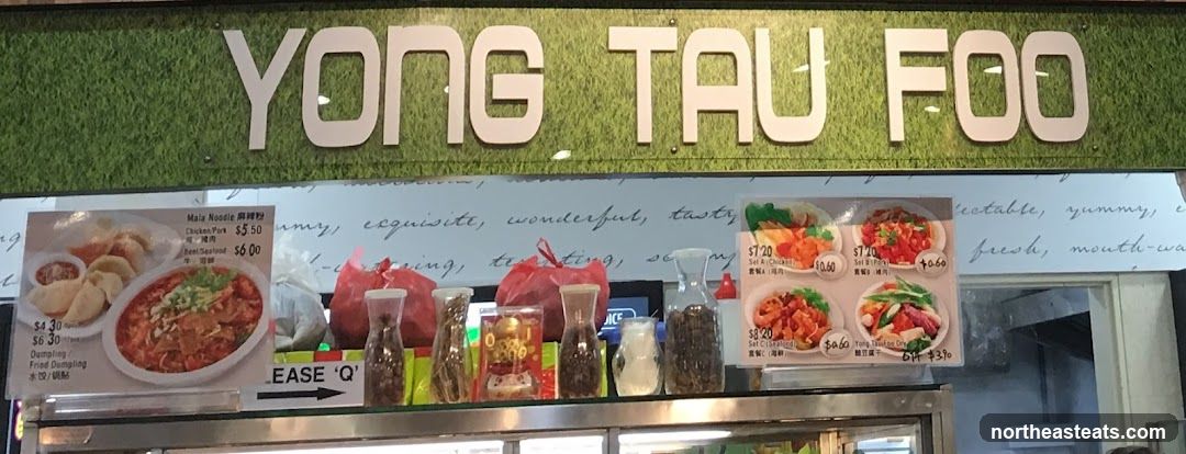 Yong Tau Foo Stall
