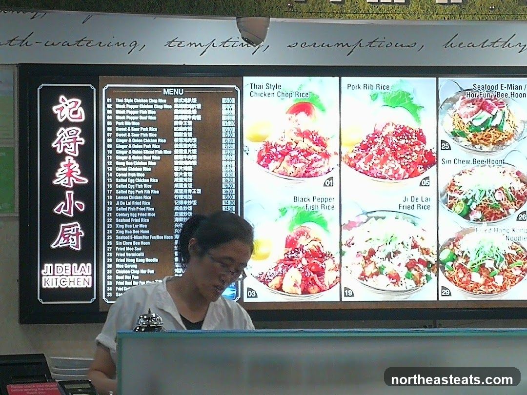 JI DE LAI KITCHEN MENU