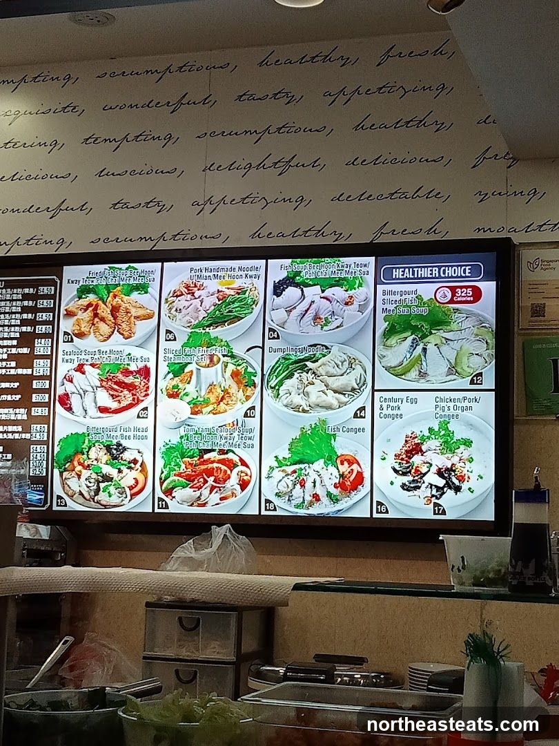Menu Board