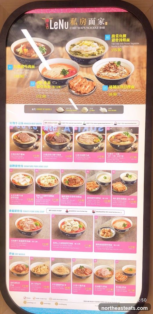 LeNu Chef Wai's Noodle Bar Menu