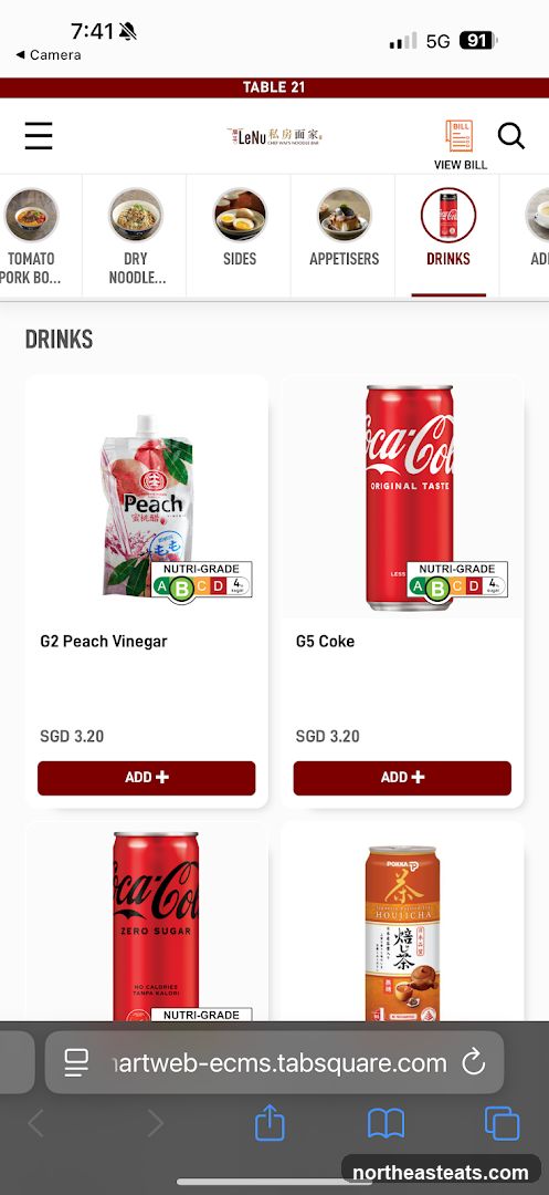 DRINKS