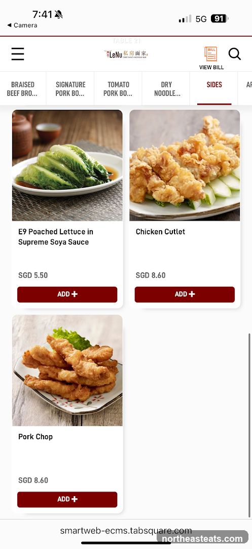 Sides Menu