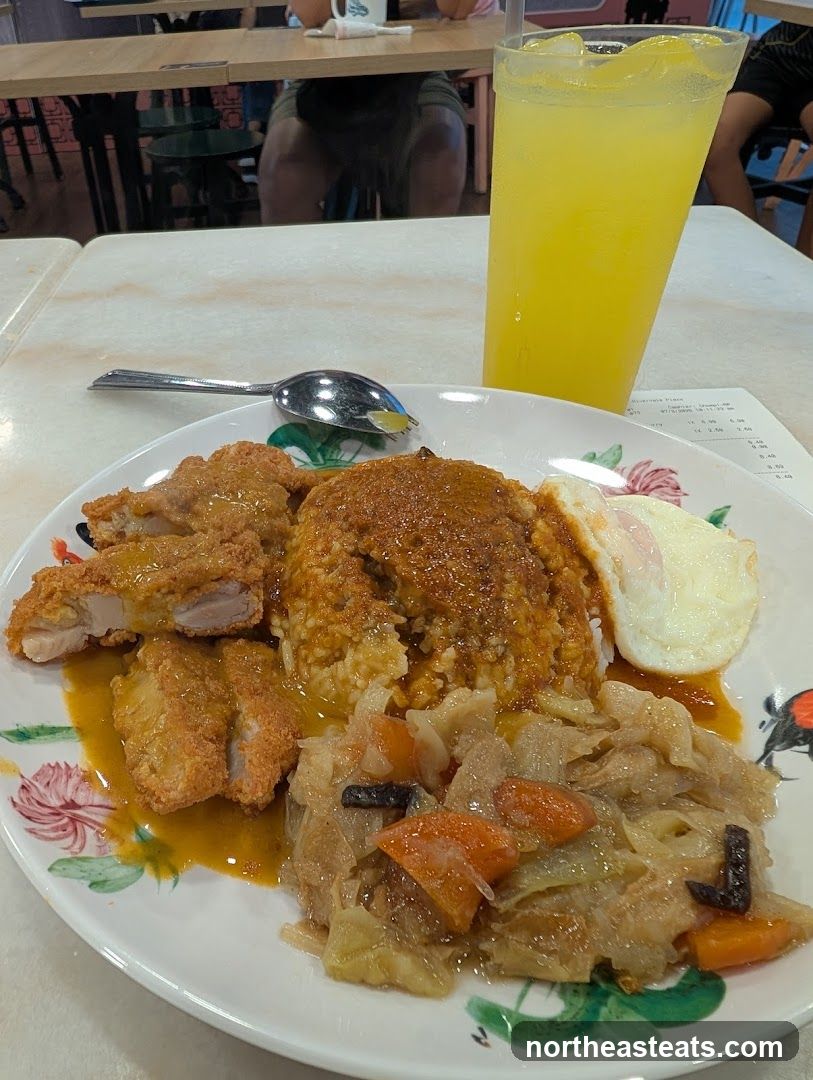 Chicken Rice with Drink