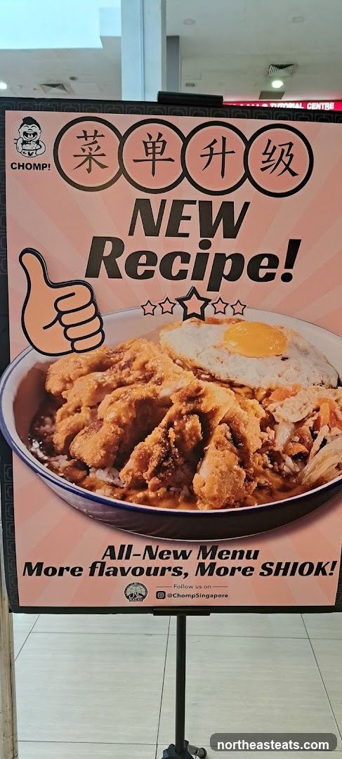 New Recipe!