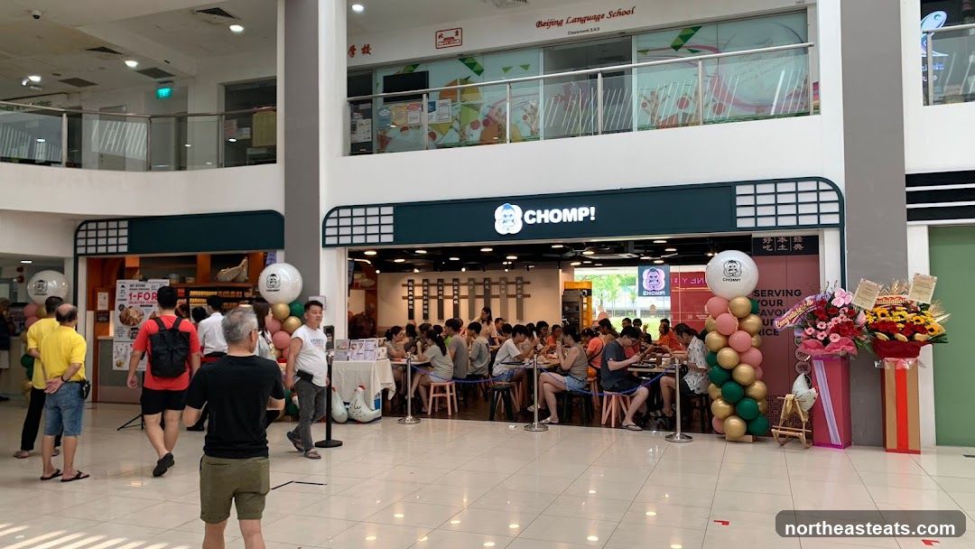 CHOMP! @ Rivervale Plaza