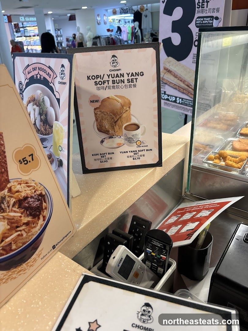 Chomp! Menu Display