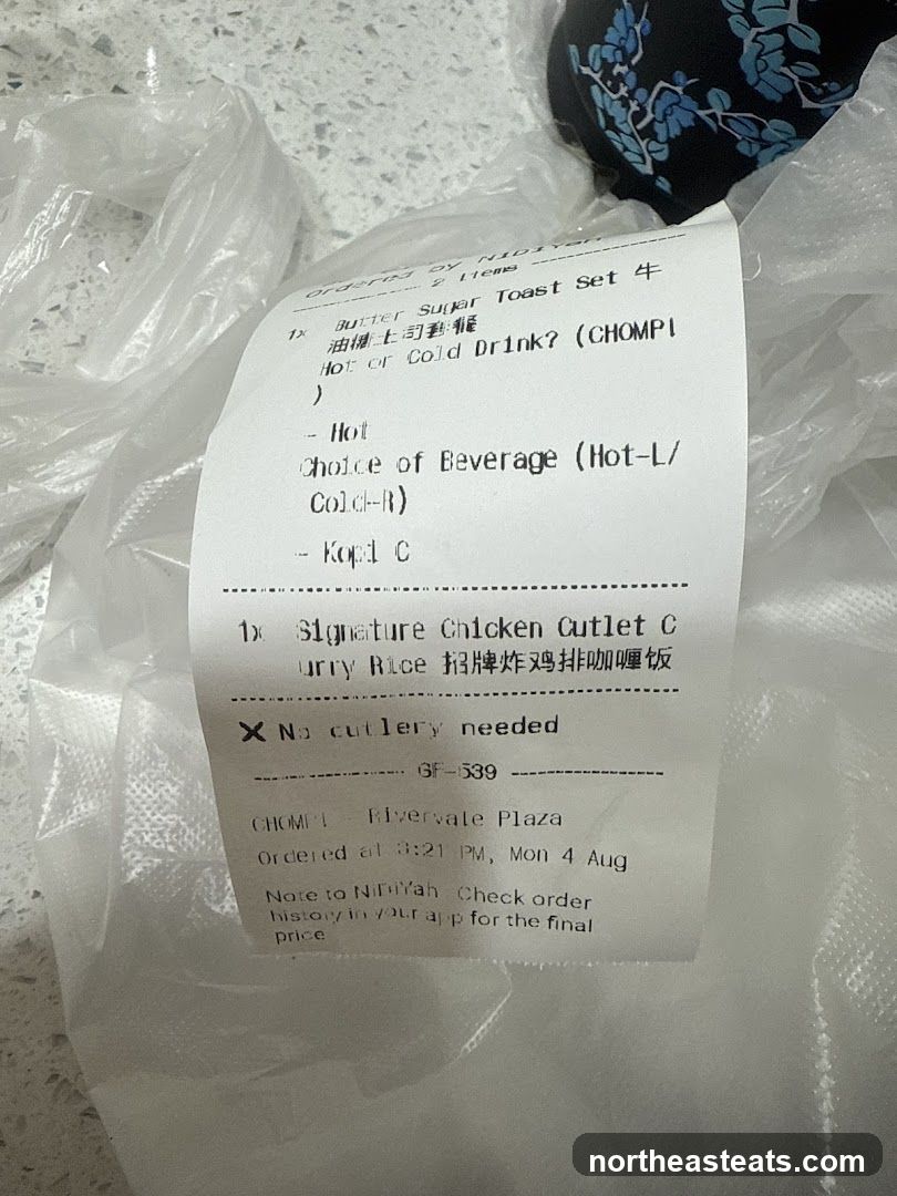 Receipt