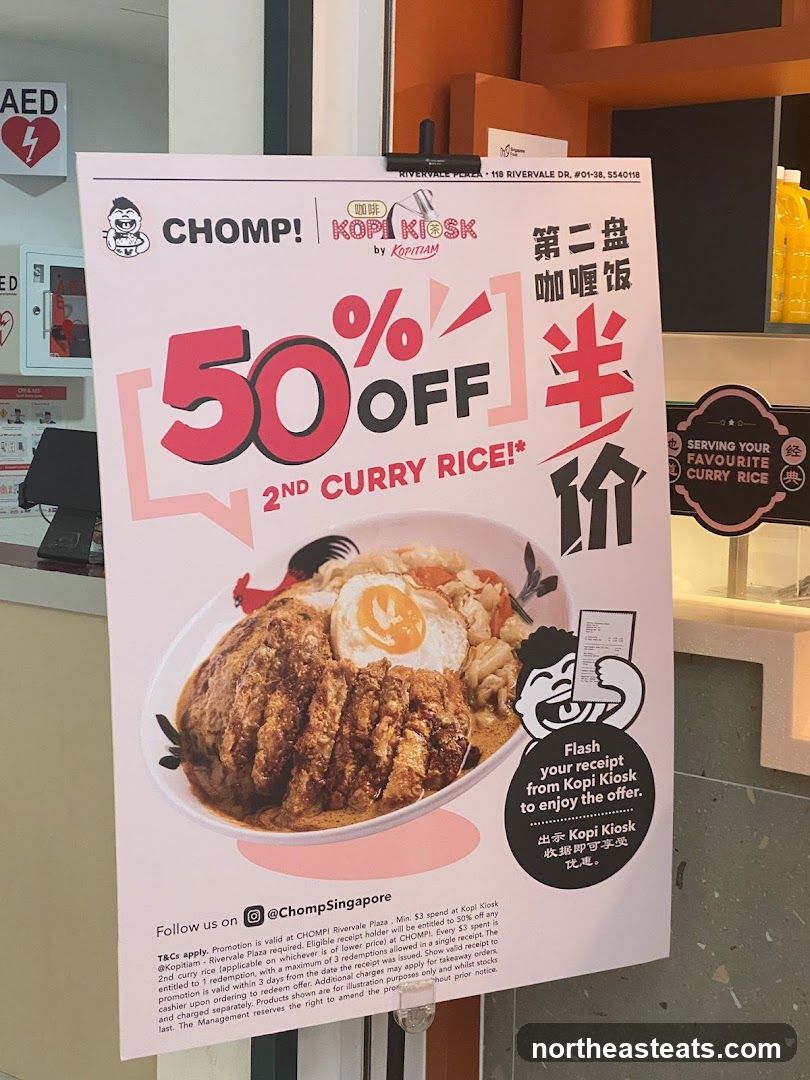 Chomp! Kopi Kiosk 50% Off Curry Rice Promotion