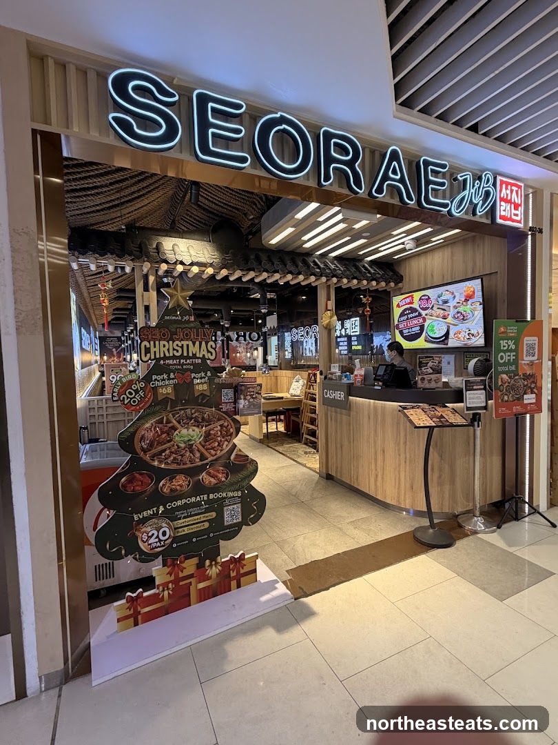 SEORAE JIB (Compass One)